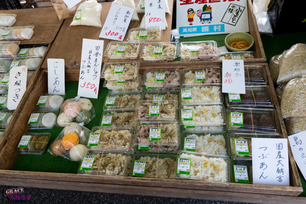 日曜市集 日曜市集