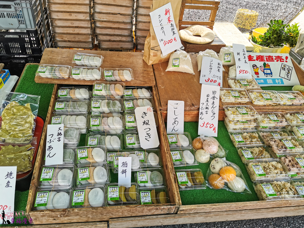 日曜市集 日曜市集