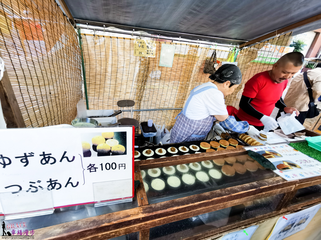 日曜市集 日曜市集