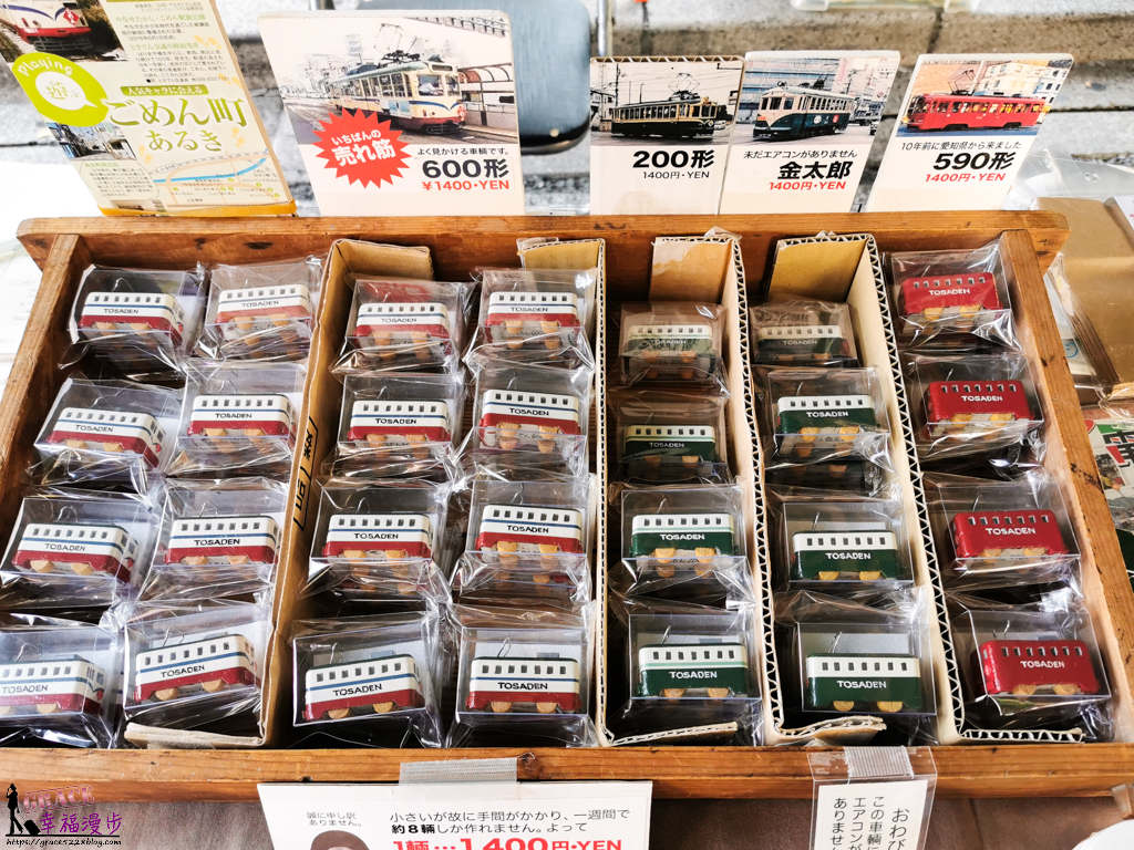 日曜市集 日曜市集