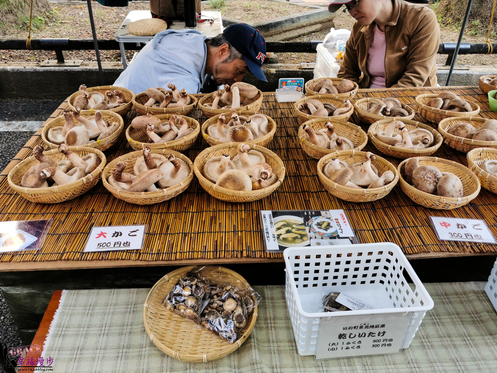 日曜市集 日曜市集