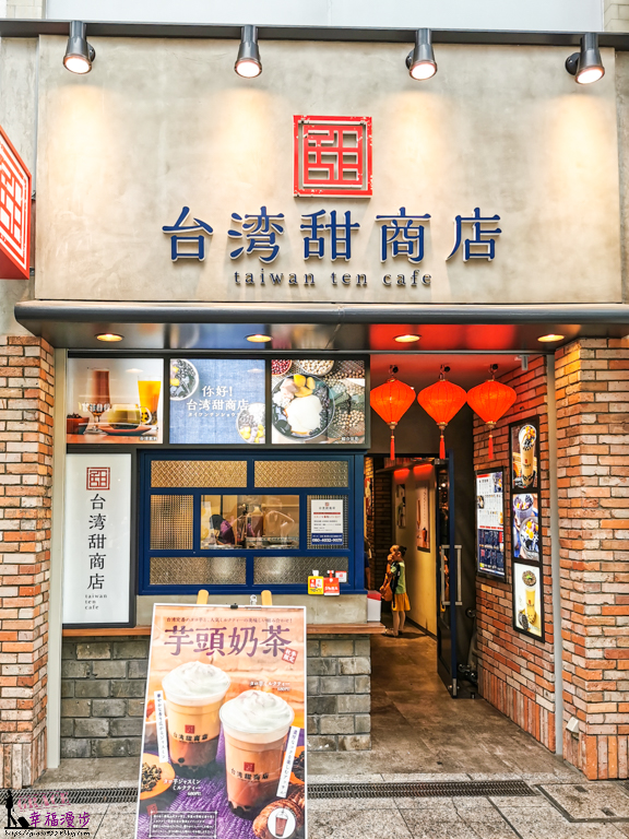 日曜市集 日曜市集