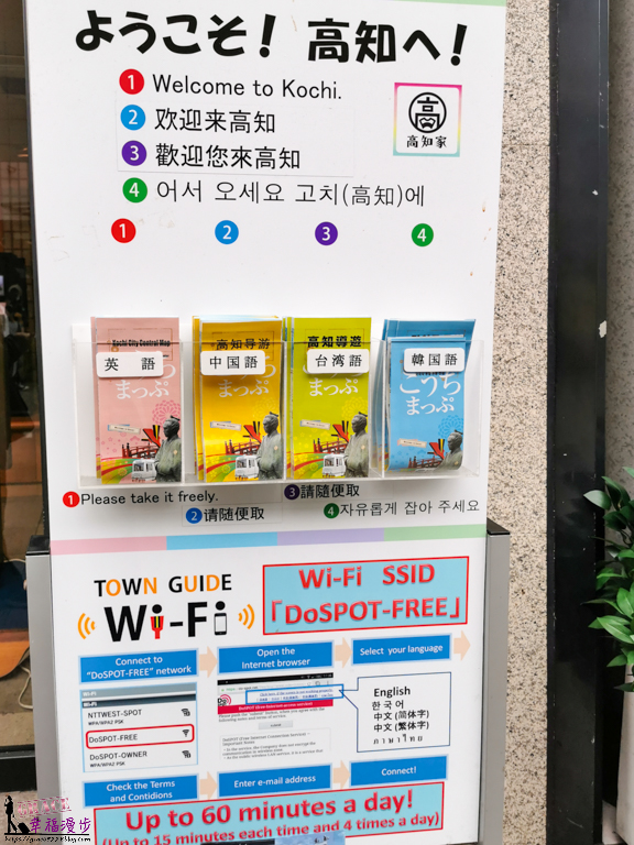 日曜市集 日曜市集