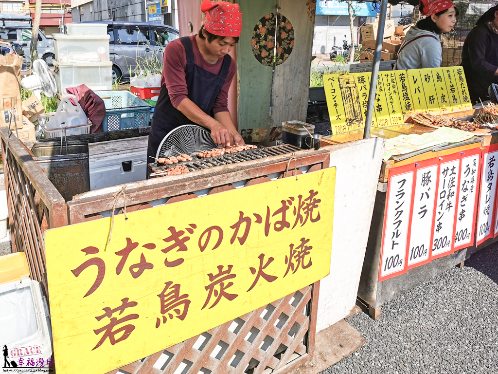 日曜市集 日曜市集