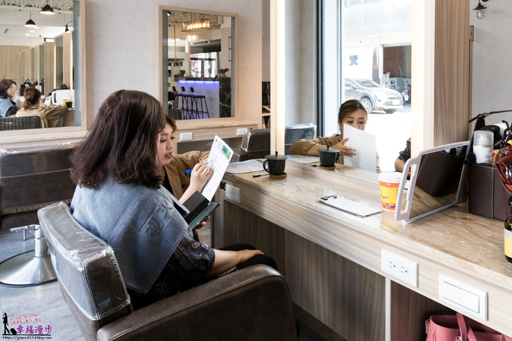 初次Hair Salon
