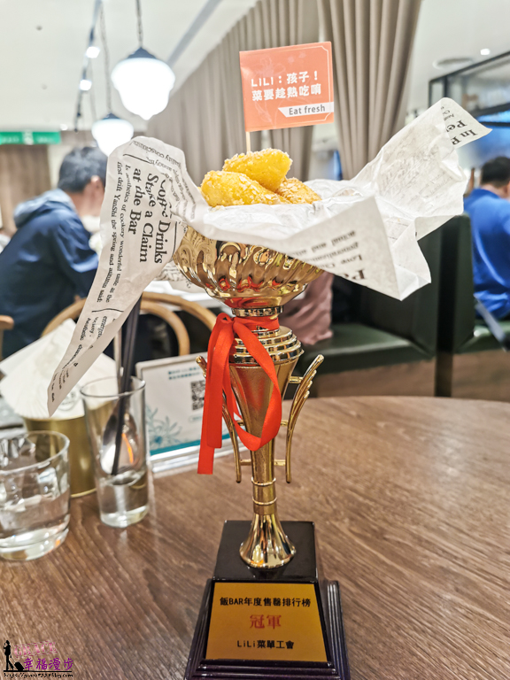 飯BAR LiLi 微風北車店
