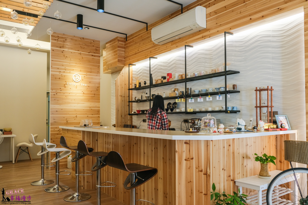 丸美Maru Mi - み Cafe•Tea