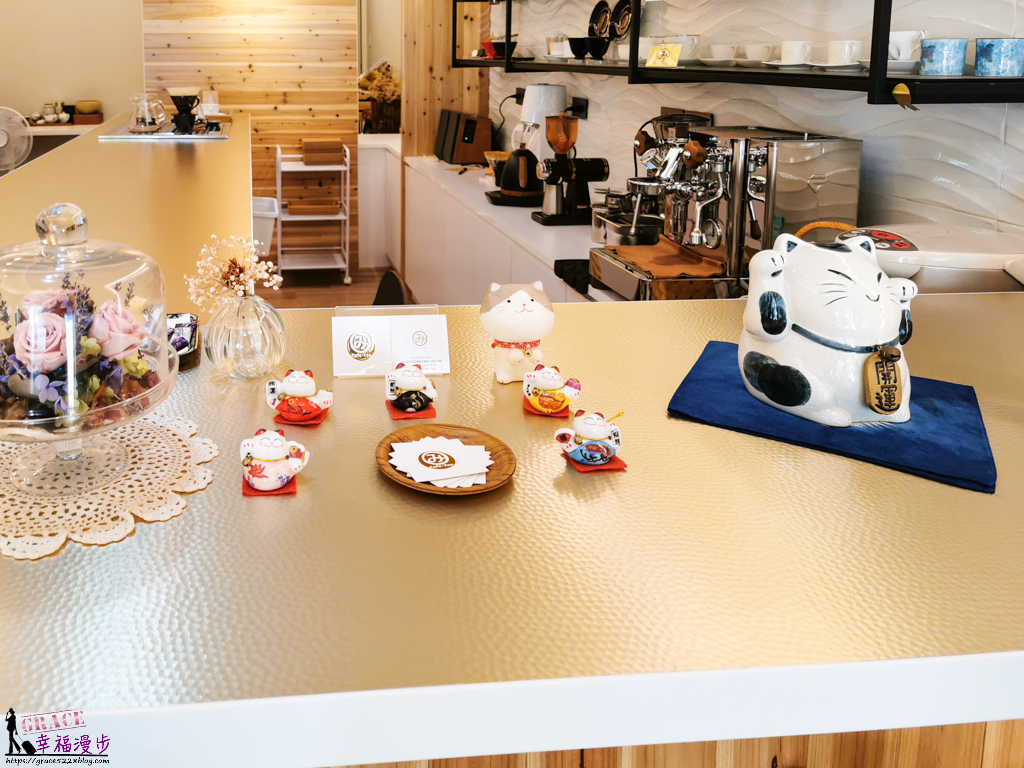 丸美Maru Mi - み Cafe•Tea