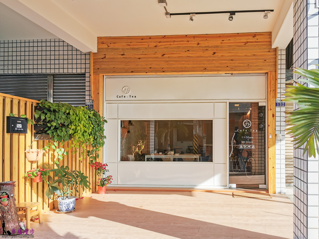 丸美Maru Mi - み Cafe•Tea
