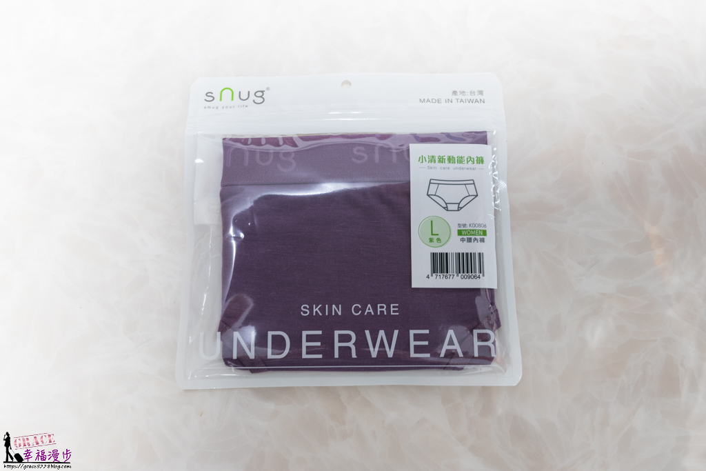 sNug斯傑利除臭襪 sNug斯傑利除臭襪