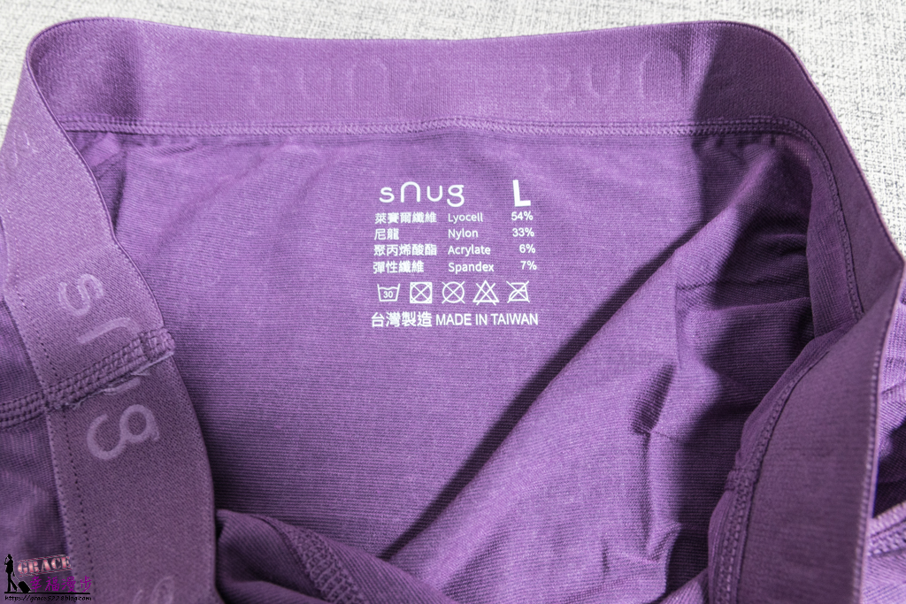 sNug斯傑利除臭襪 sNug斯傑利除臭襪