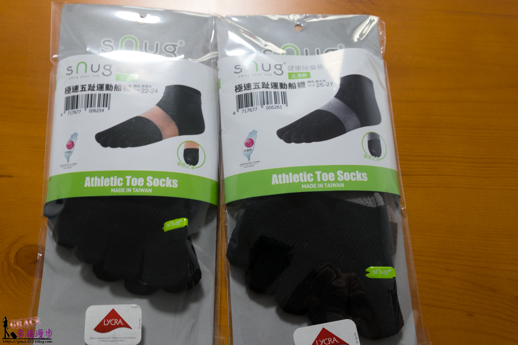 sNug斯傑利除臭襪 sNug斯傑利除臭襪