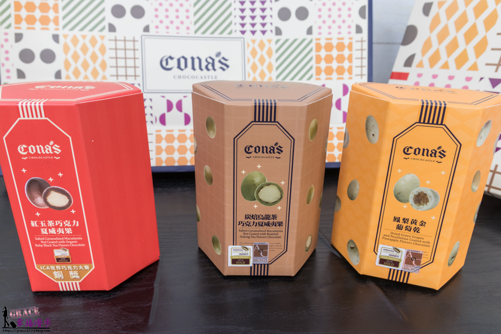 Cona's妮娜巧克力 Cona's妮娜巧克力