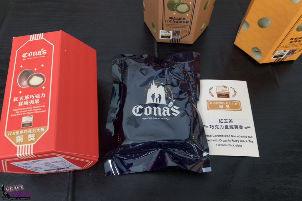 Cona's妮娜巧克力
