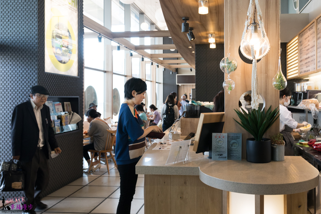 COCOCHI CAFE