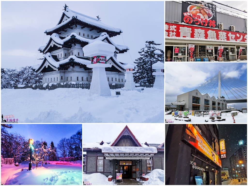 大內宿,日本景點,日本東京。東北八日自由行懶人包,日本東北景點,日本自由行,東北雪祭