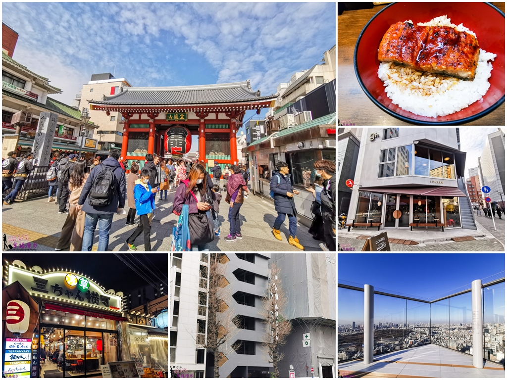大內宿,日本景點,日本東京。東北八日自由行懶人包,日本東北景點,日本自由行,東北雪祭