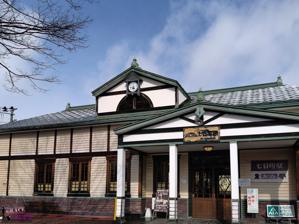 日本東京。東北八日自由行懶人包
