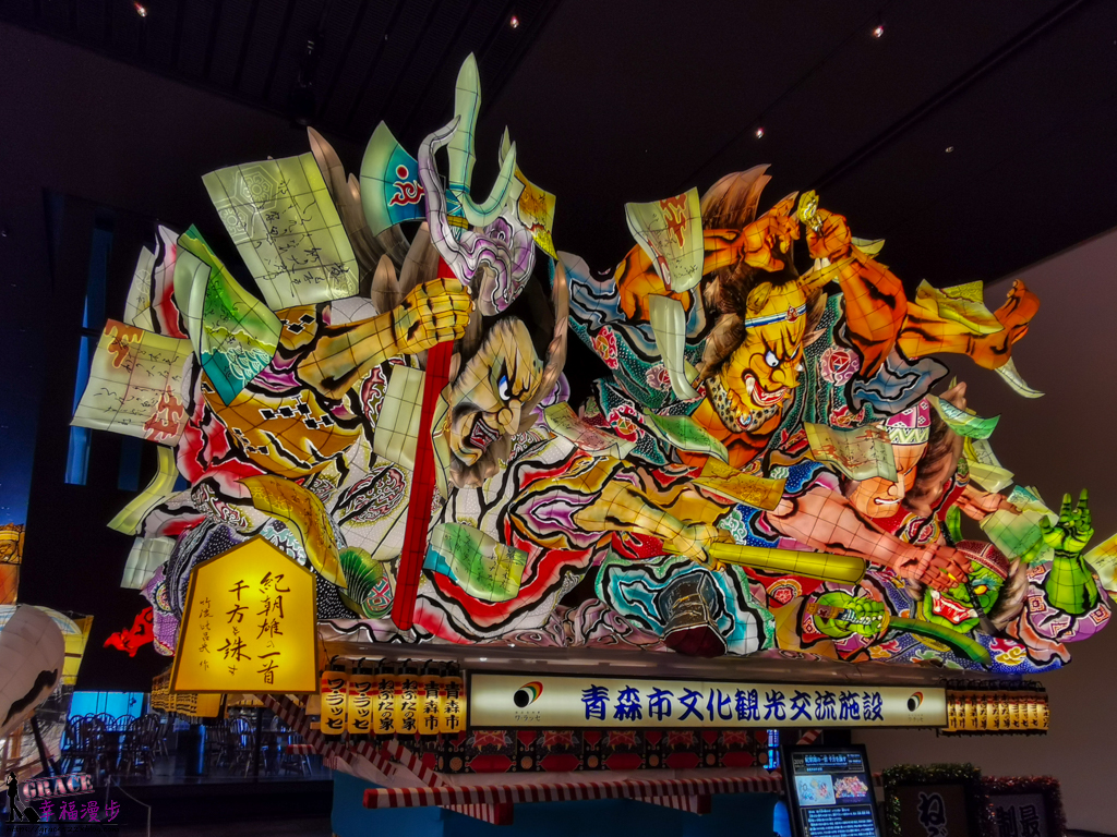 大內宿,日本景點,日本東京。東北八日自由行懶人包,日本東北景點,日本自由行,東北雪祭
