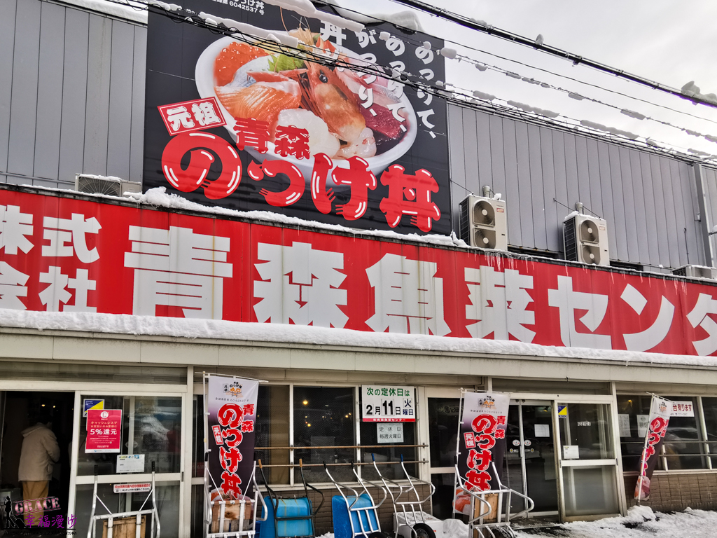 大內宿,日本景點,日本東京。東北八日自由行懶人包,日本東北景點,日本自由行,東北雪祭