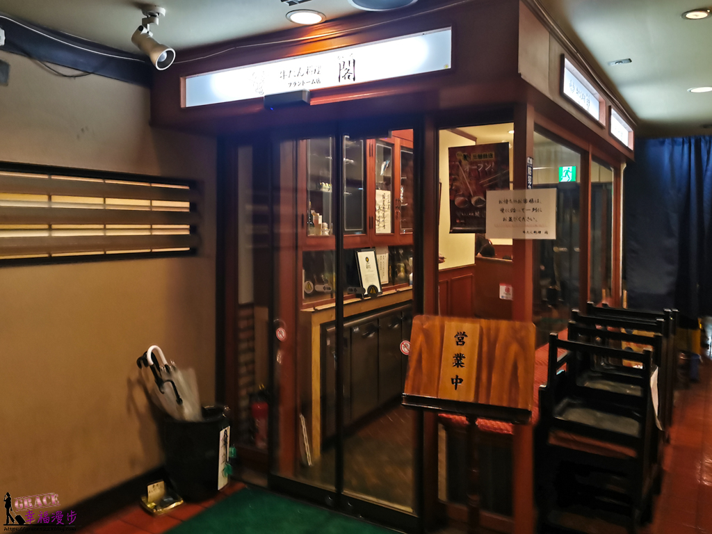 大內宿,日本景點,日本東京。東北八日自由行懶人包,日本東北景點,日本自由行,東北雪祭