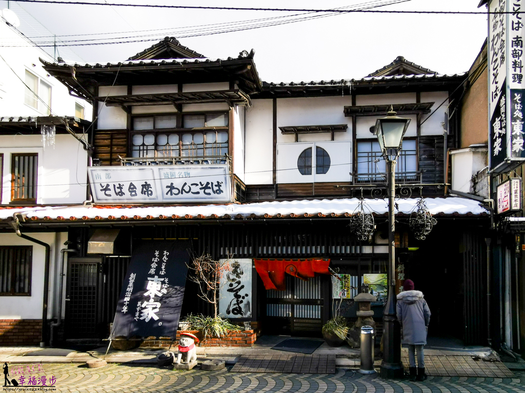 大內宿,日本景點,日本東京。東北八日自由行懶人包,日本東北景點,日本自由行,東北雪祭