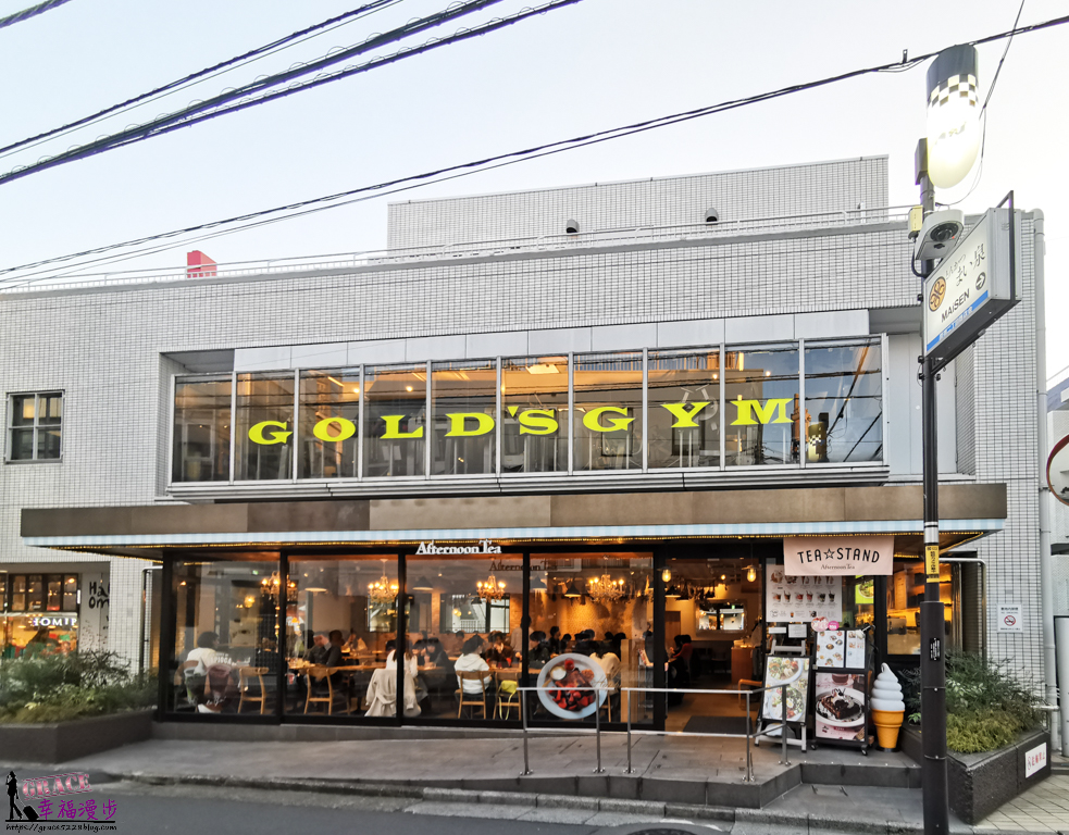 大內宿,日本景點,日本東京。東北八日自由行懶人包,日本東北景點,日本自由行,東北雪祭