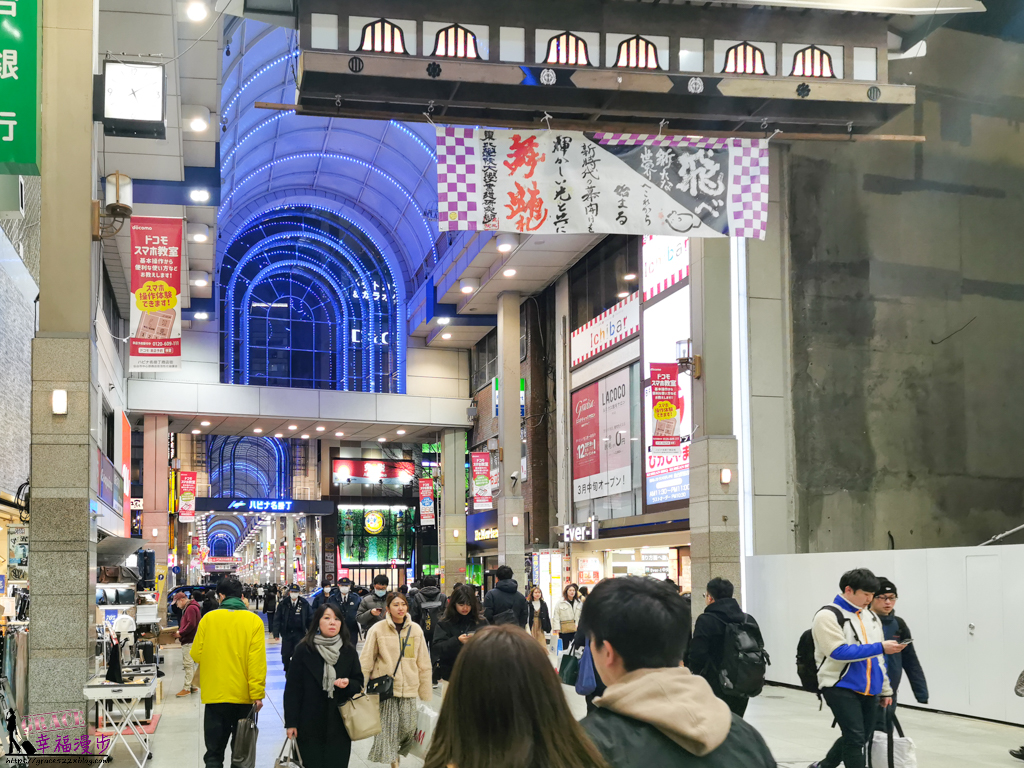 大內宿,日本景點,日本東京。東北八日自由行懶人包,日本東北景點,日本自由行,東北雪祭