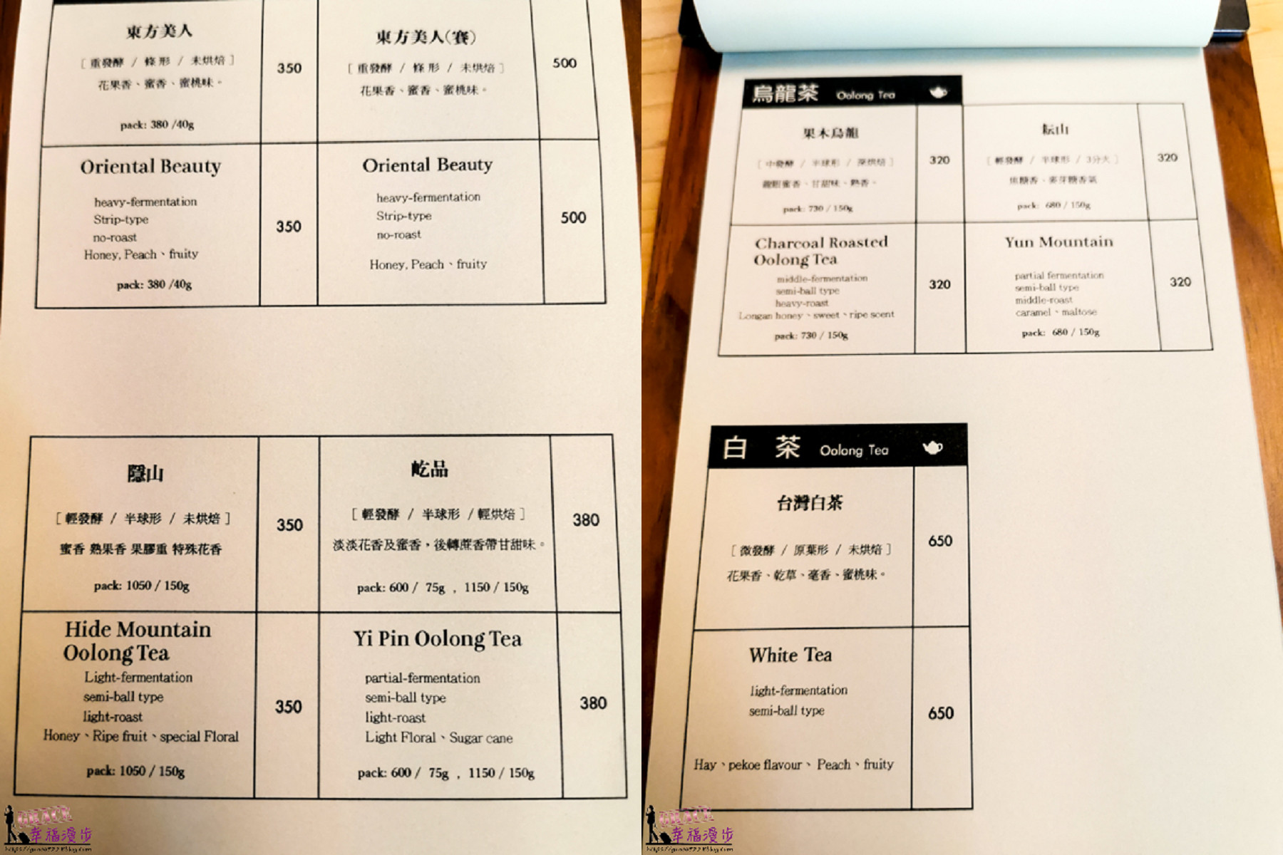 兆兆茶苑 兆兆茶苑
