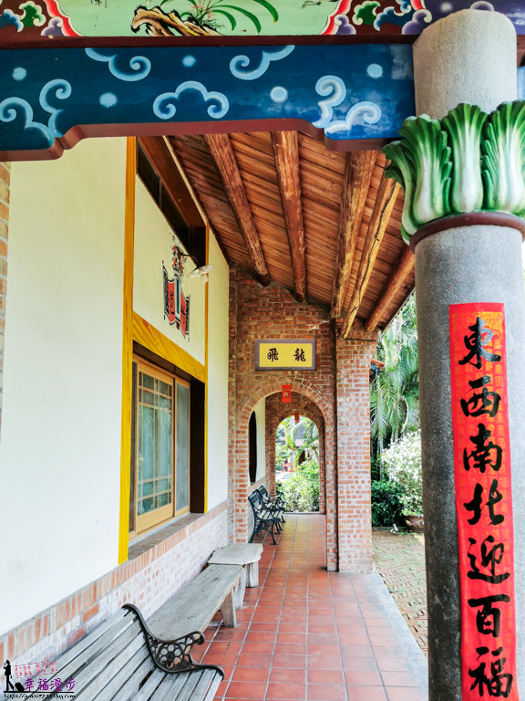 桂花園
