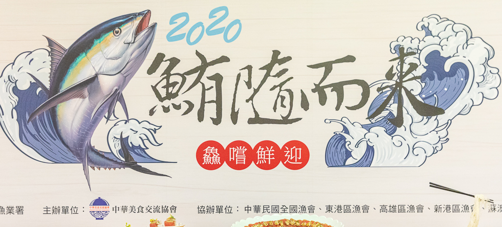 宏銘的廚房