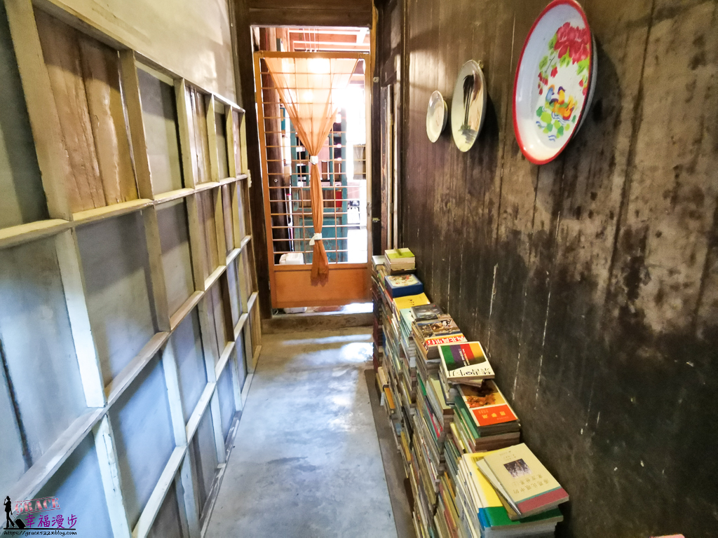 書集喜室