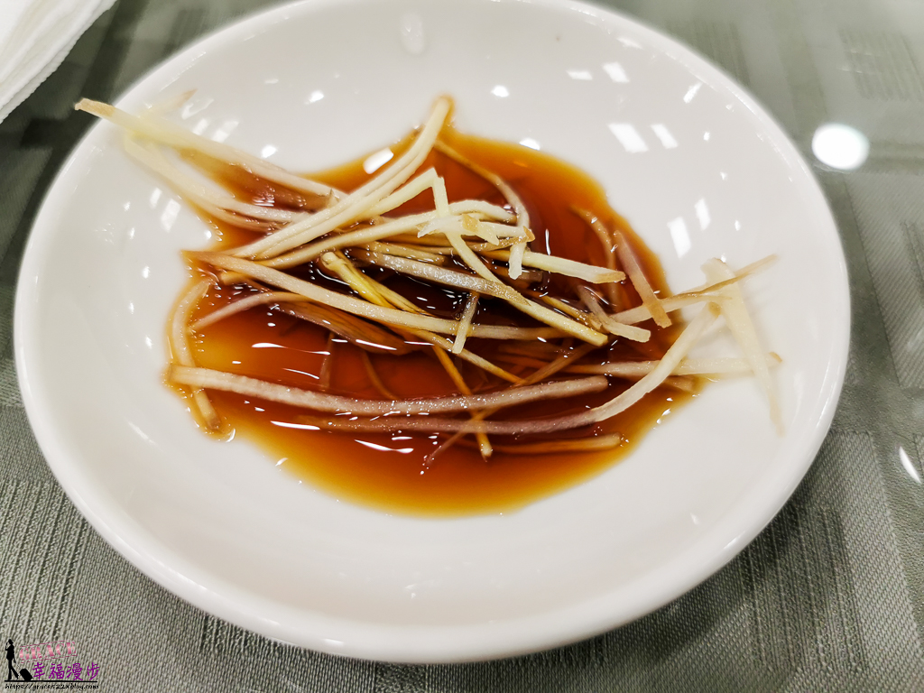 沁園春