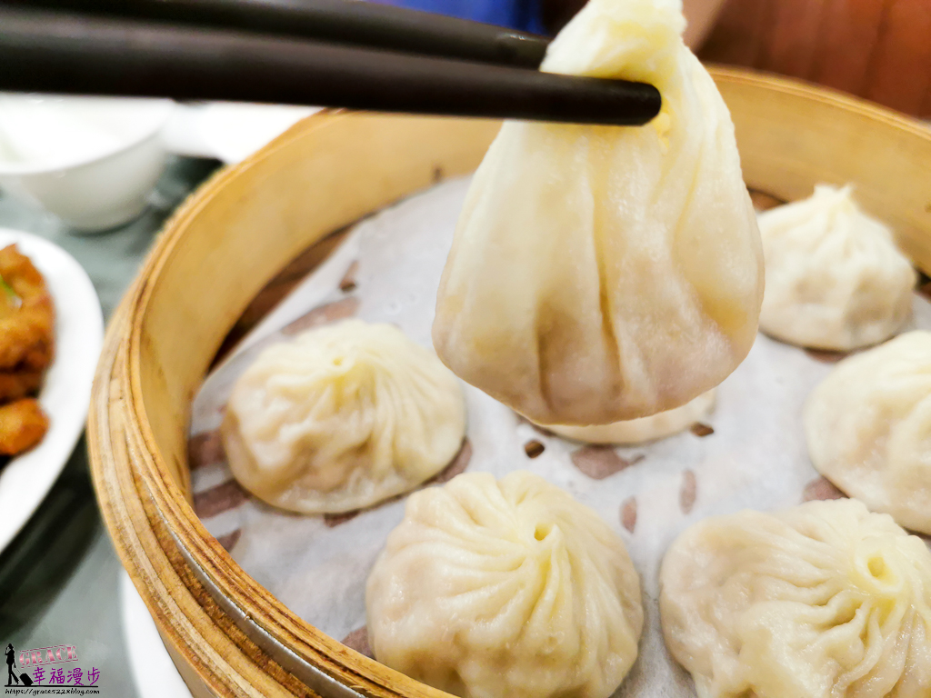 沁園春