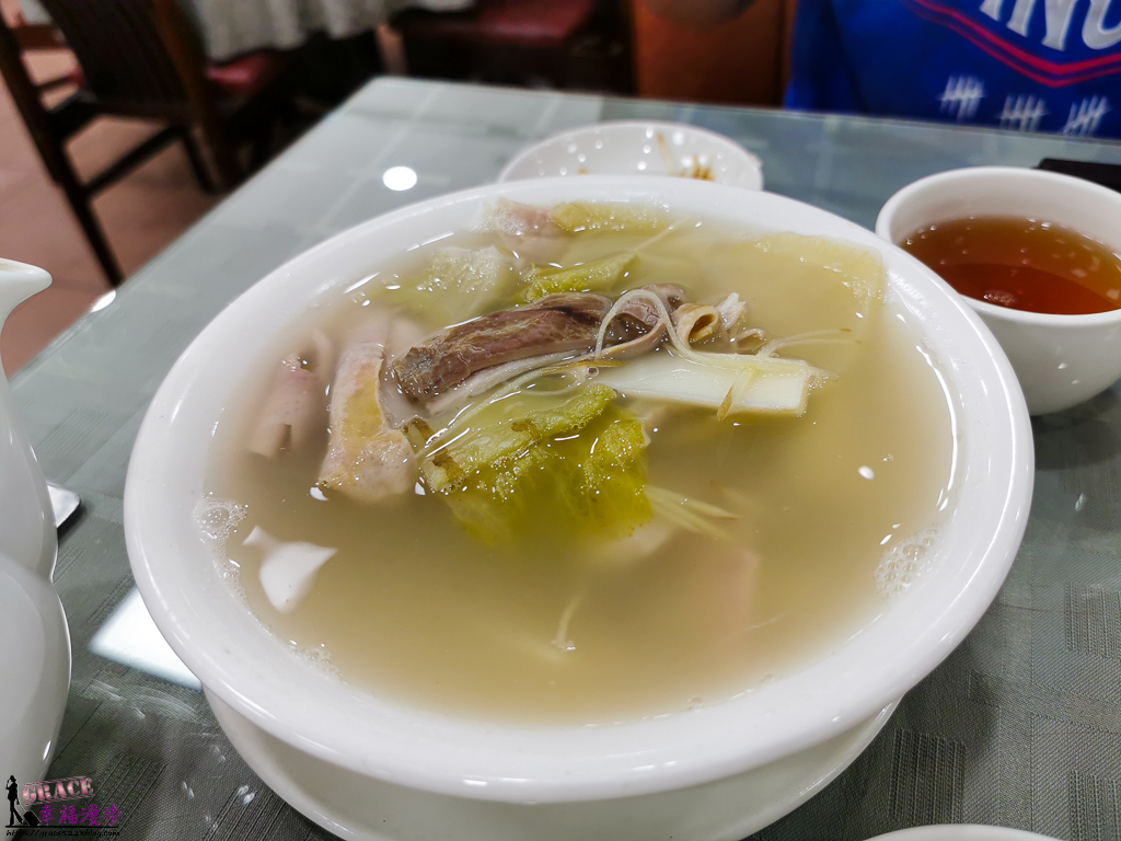 沁園春