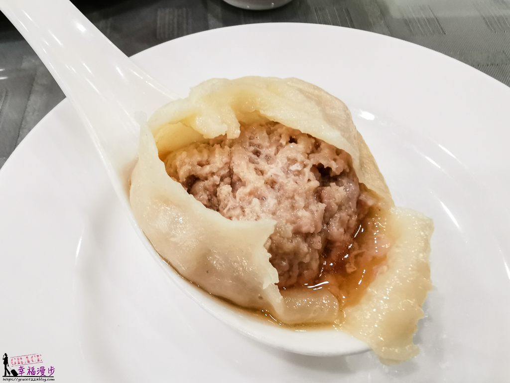 沁園春