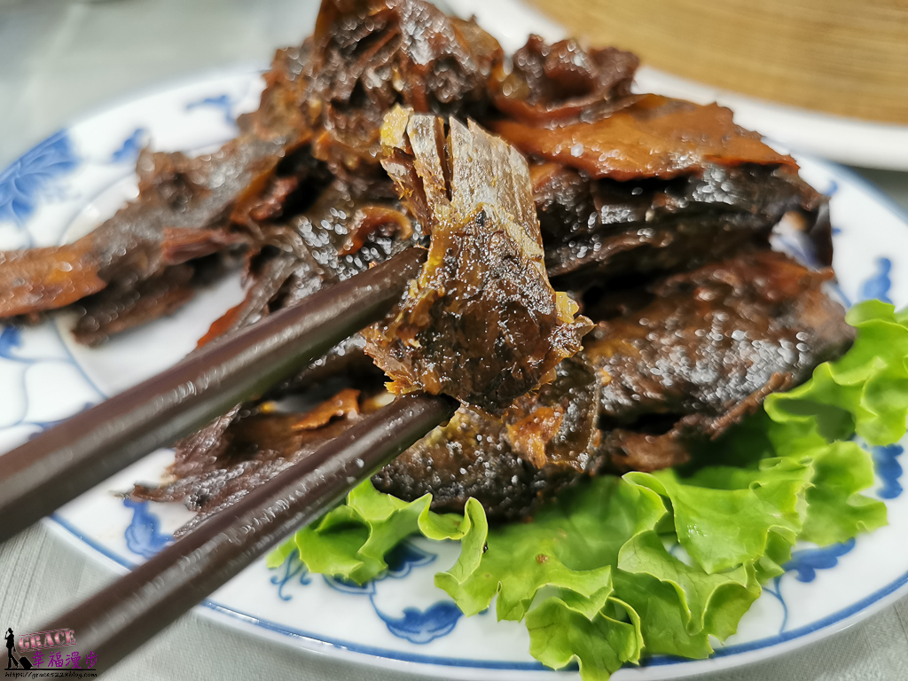 沁園春