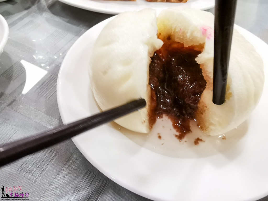 沁園春
