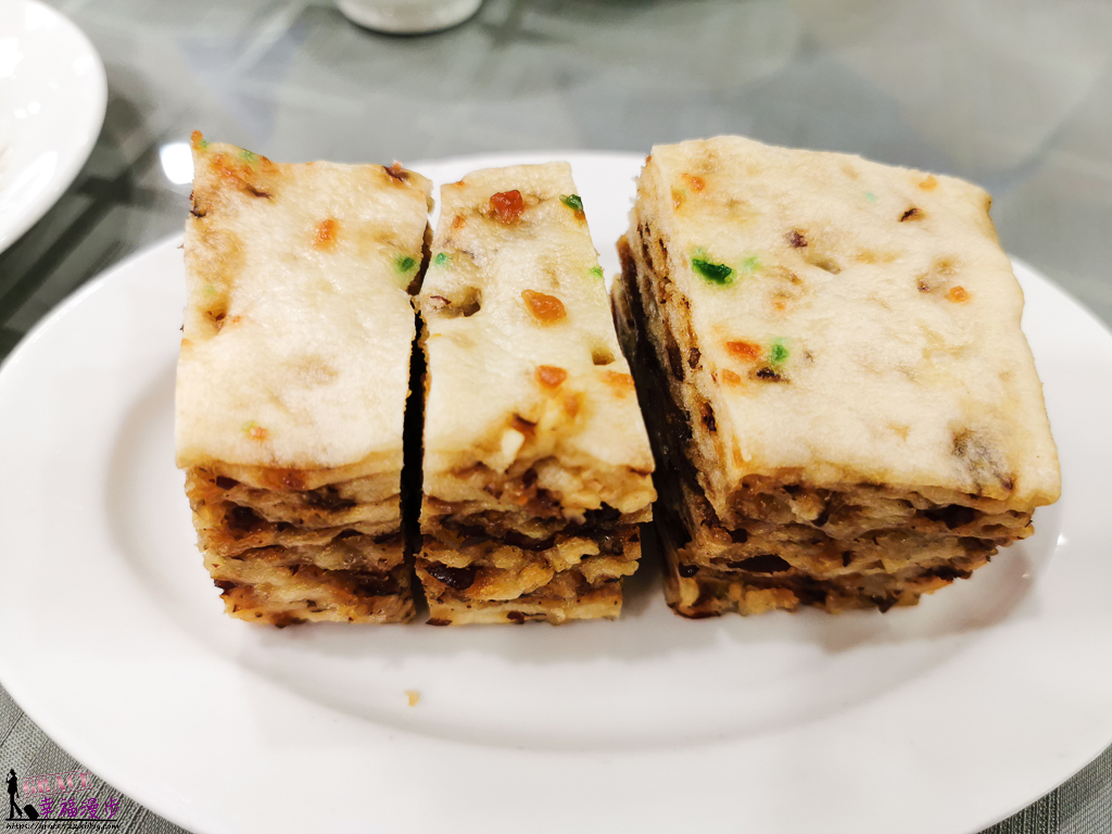 沁園春
