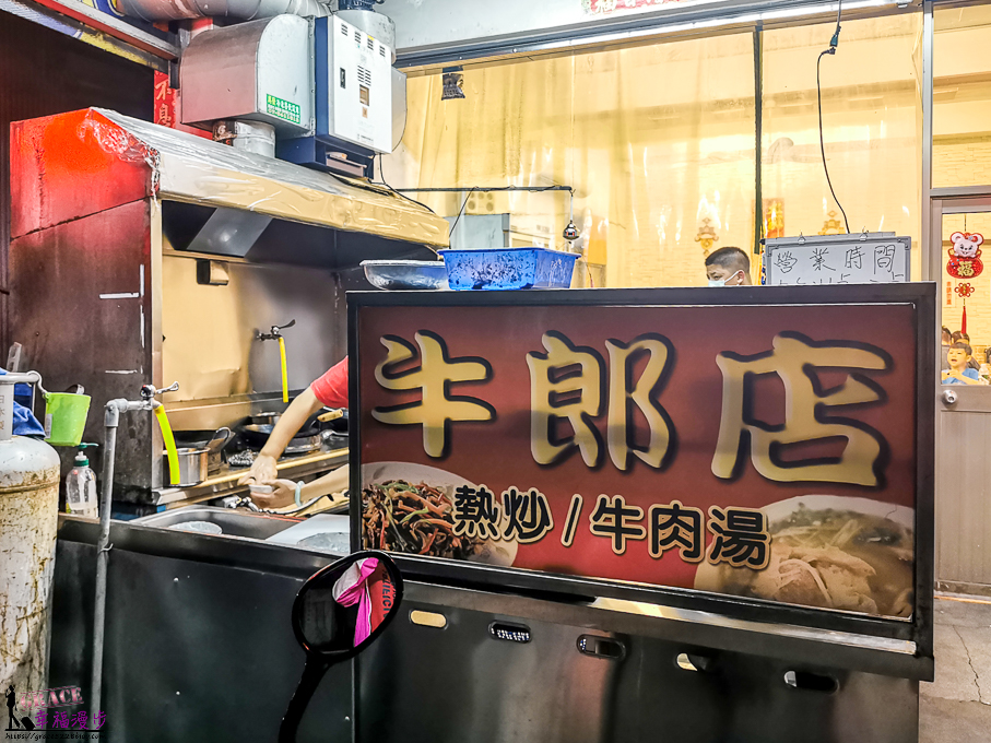 小琉球牛郎店