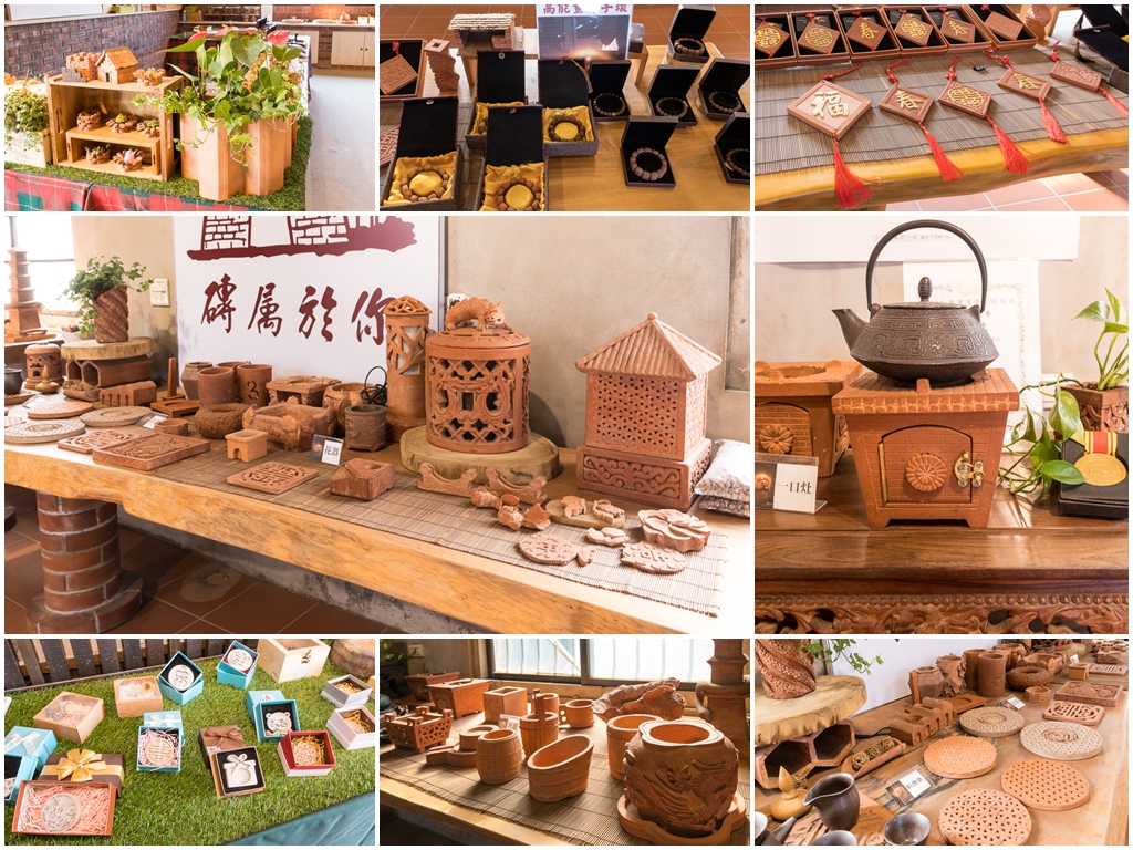 花仙子趣農村 順達窯場