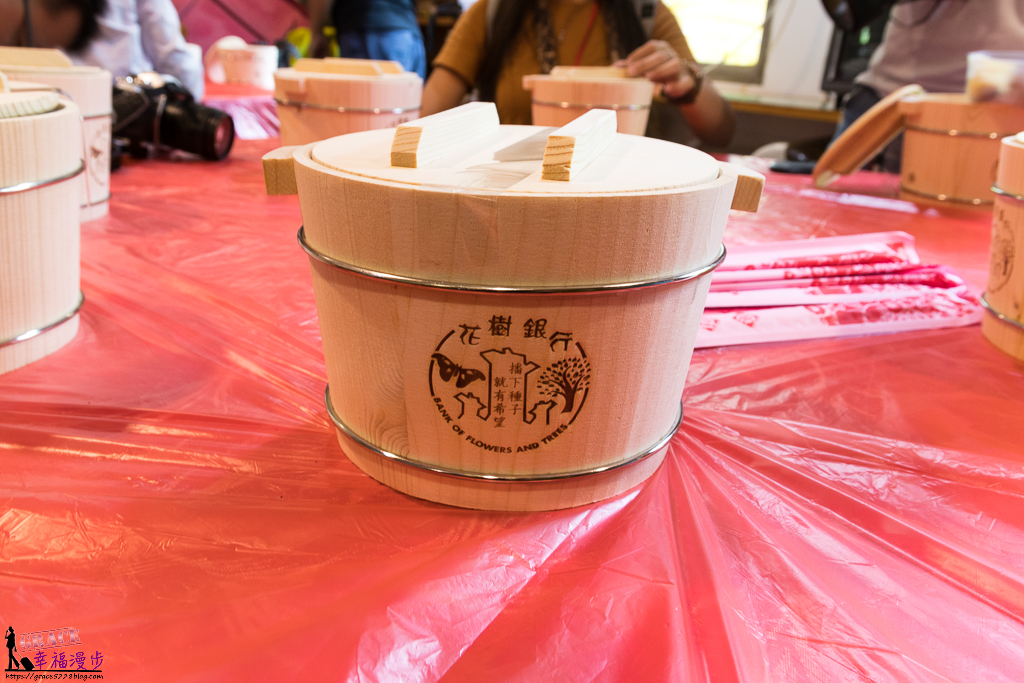 花仙子趣農村 花樹銀行