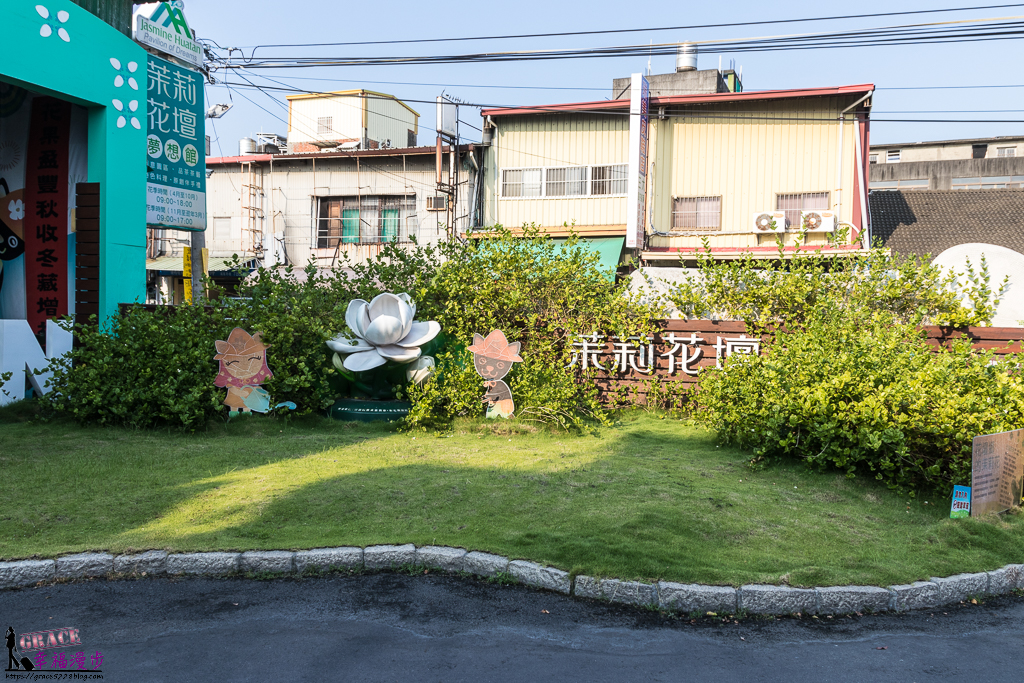 花仙子趣農村 花壇農會