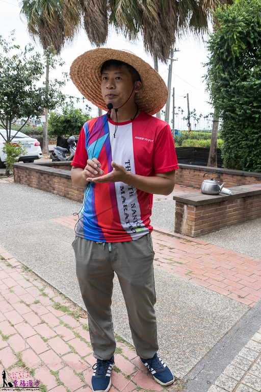 花仙子趣農村