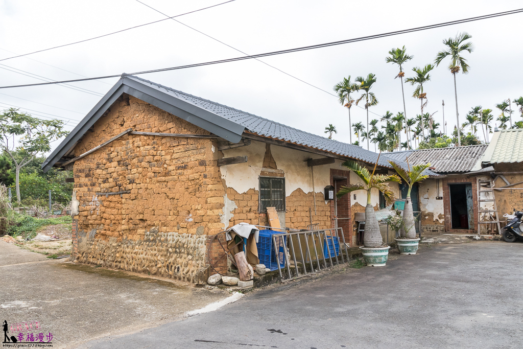 花仙子趣農村 鳳凰單叢有機茶園