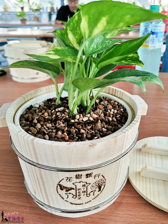 花仙子趣農村 花樹銀行