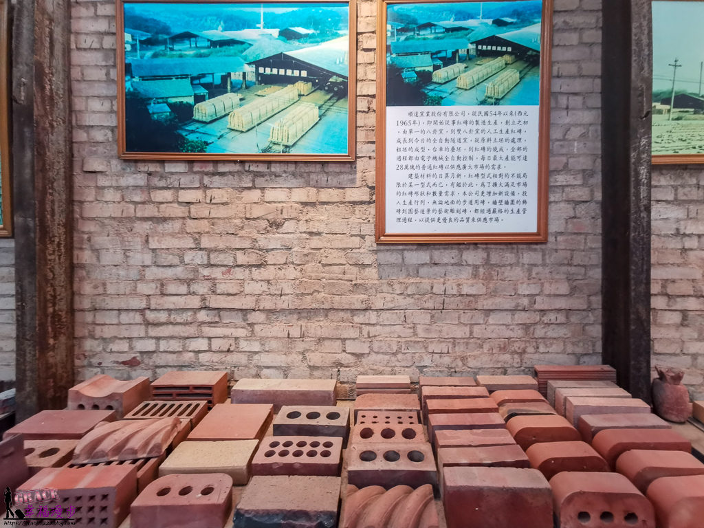 花仙子趣農村 順達窯場
