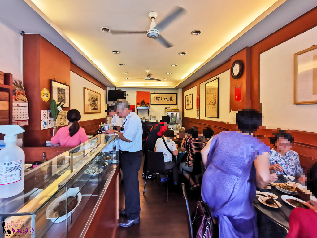 蘇杭小館 店內介紹
