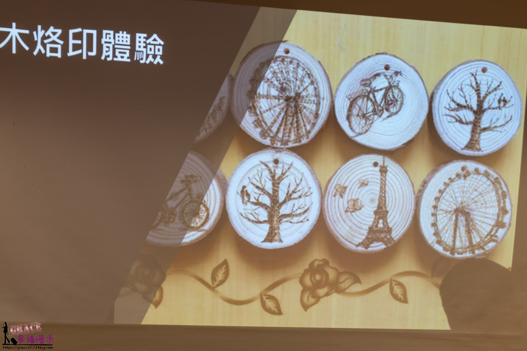 奧萬大森林巴士天天出發