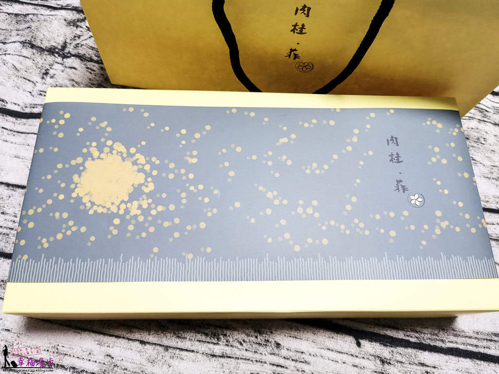 肉桂。菲蛋黃酥